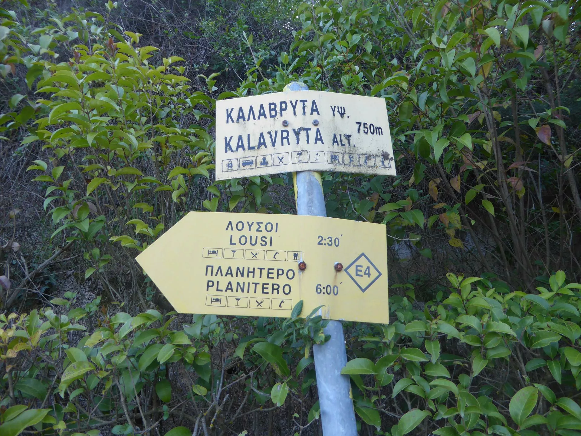 Auf dem E4 durch den Peloponnes